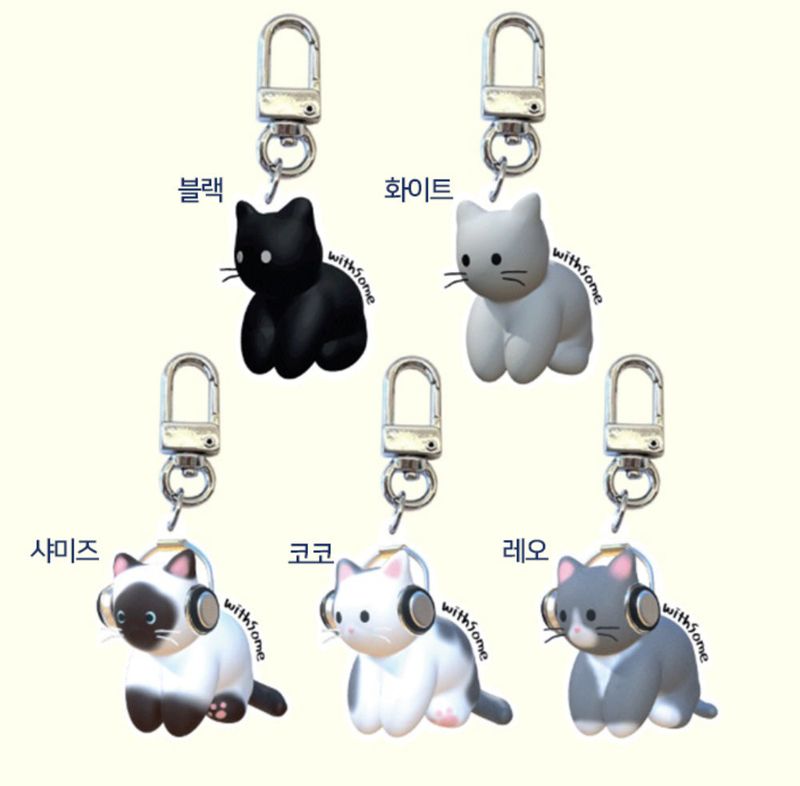 withsome(ウィズサム)の「Black White Thumbcat Acrylic Keyring(Toys/Key Holders)」