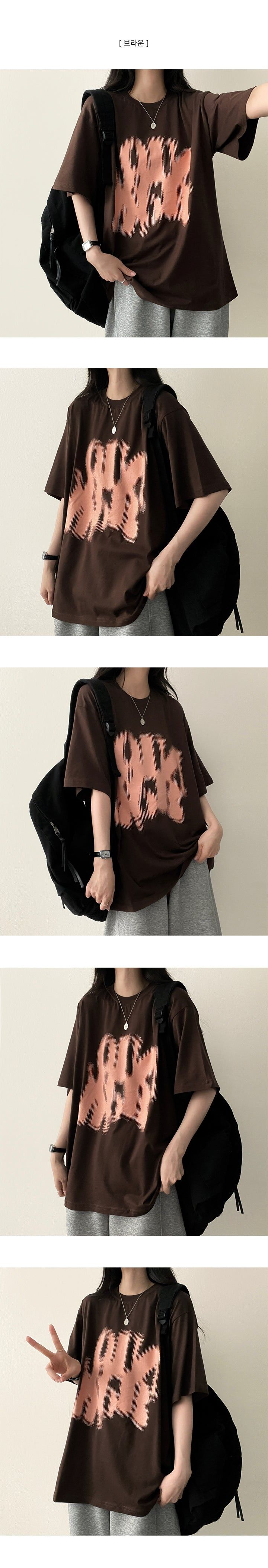 Ealing Motion Overfit Short Sleeve Tee