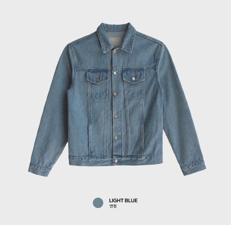 Look Deryx Vintage Flap Pocket Oversized Denim Jacket