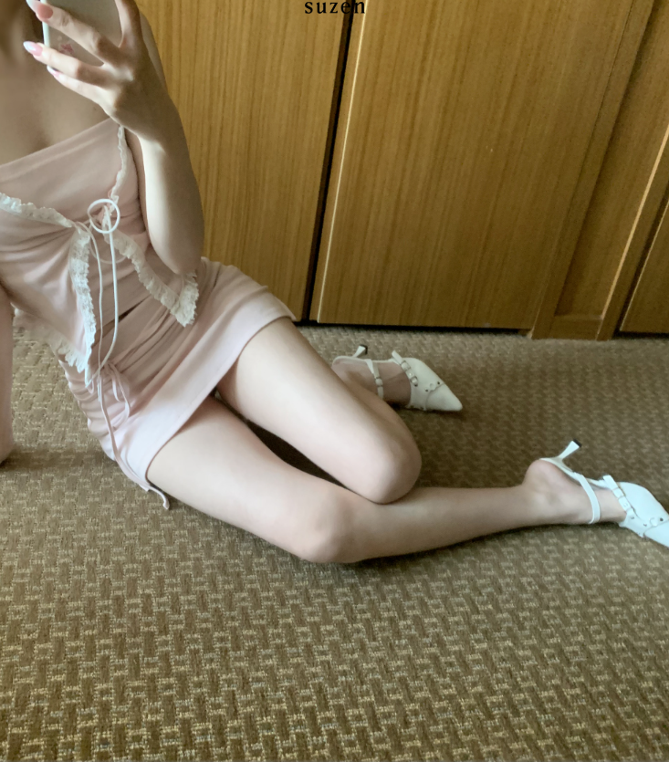 Lilia Strap Low-Waist Skirt (pink)