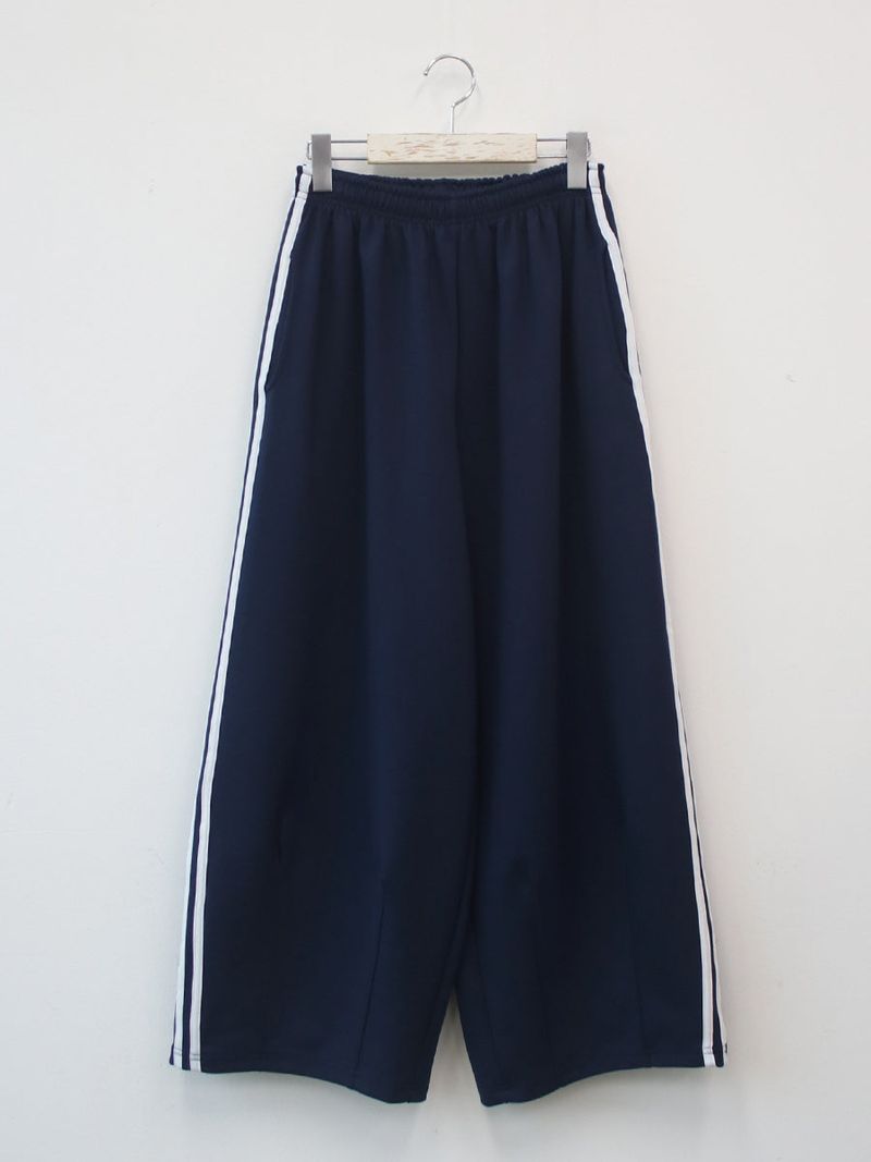 pintuck track pants