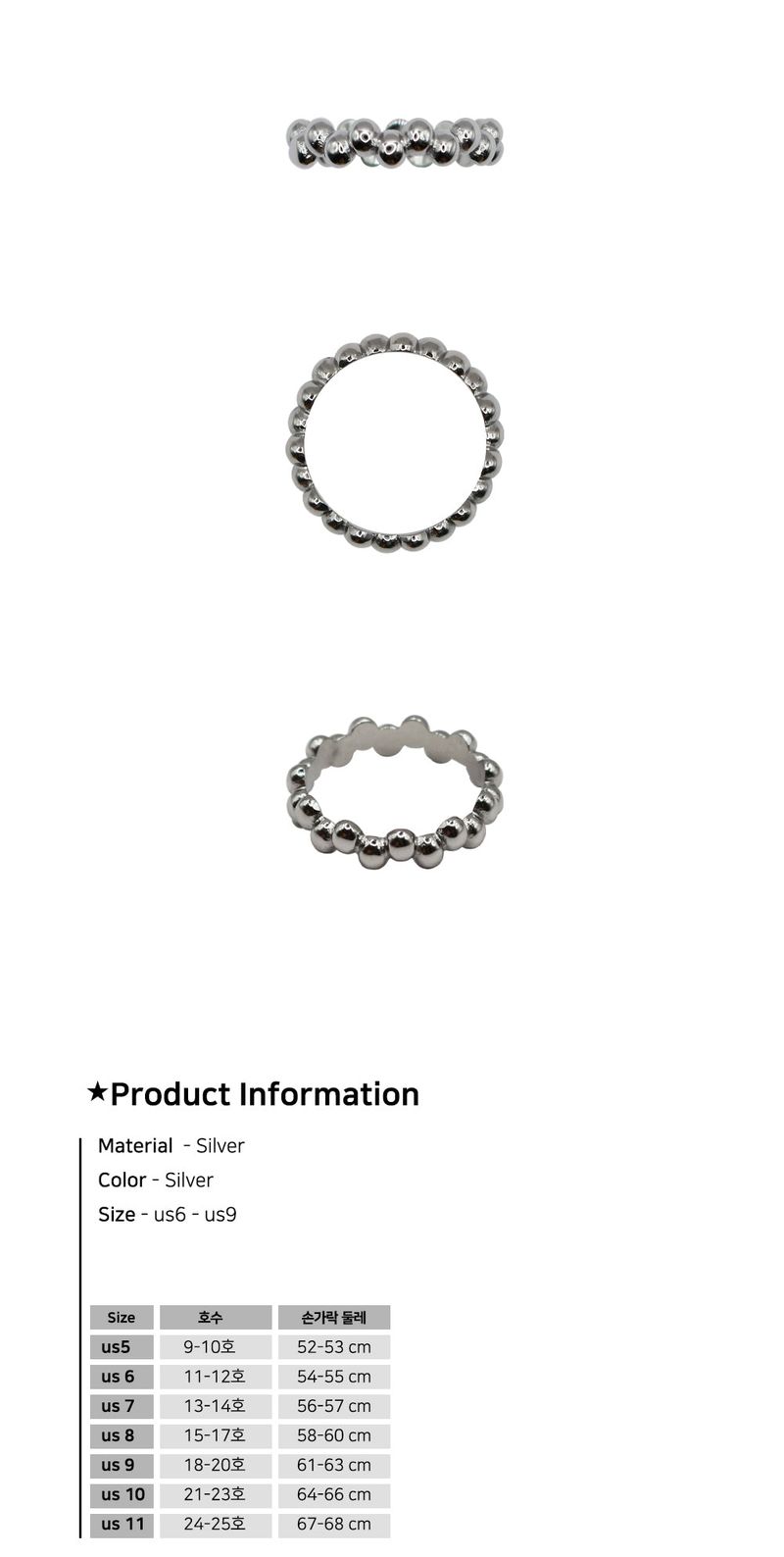 Grapes Bubble Ring