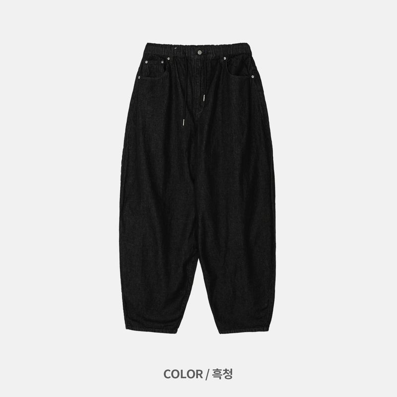 Deep green banding balloon pants (2c)