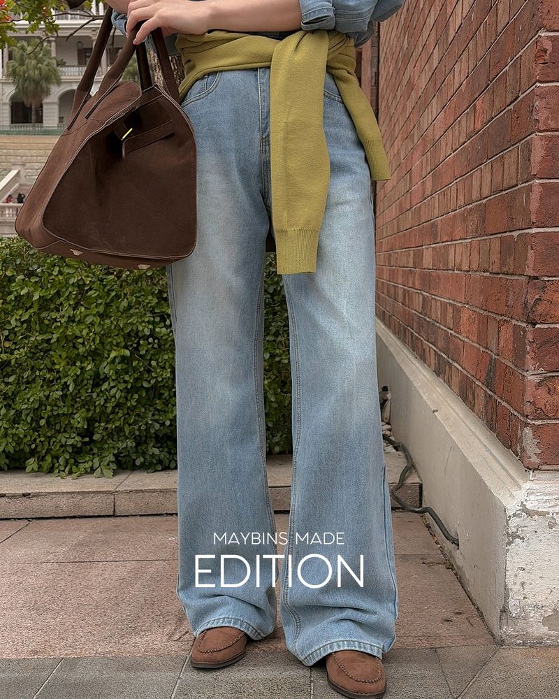 [MADE] Nees banded denim pants
