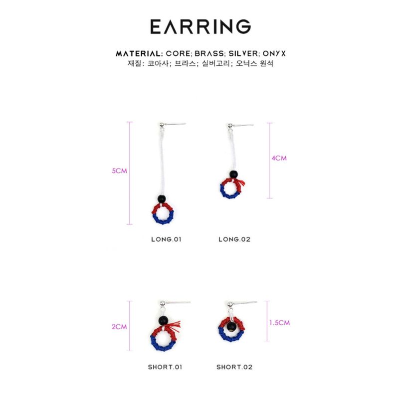 Welcome Earrings