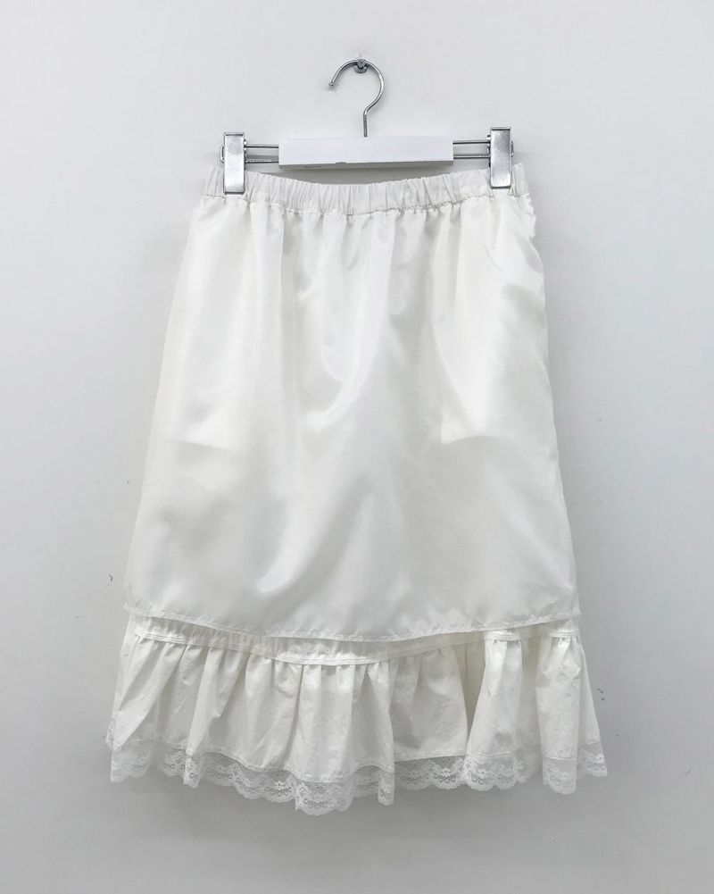 Pudding Ruffle Skirt (2color)
