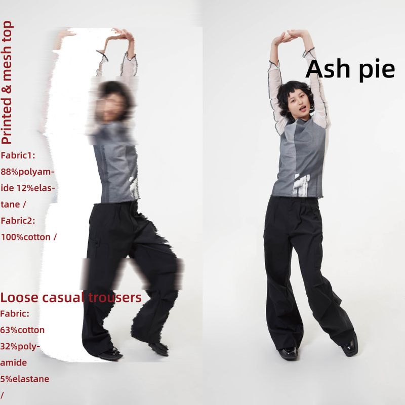 Ash pie(アッシュパイ)の「Printed & mesh top(Tops)」
