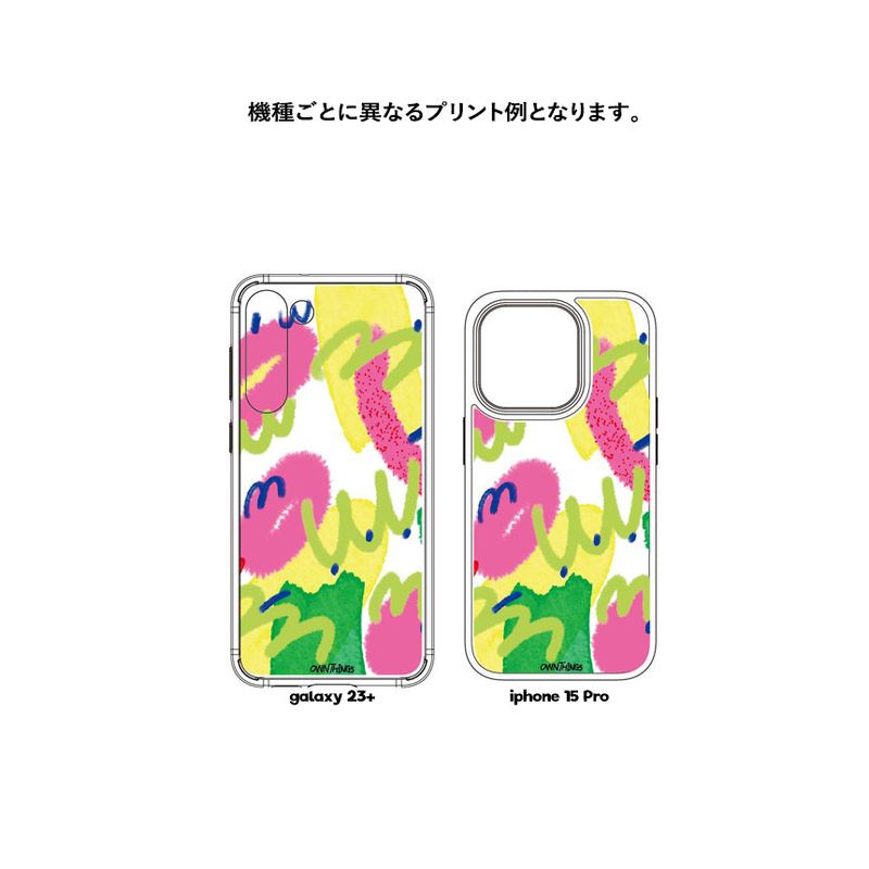 [MADE] Tropical phone case (jelly hard)