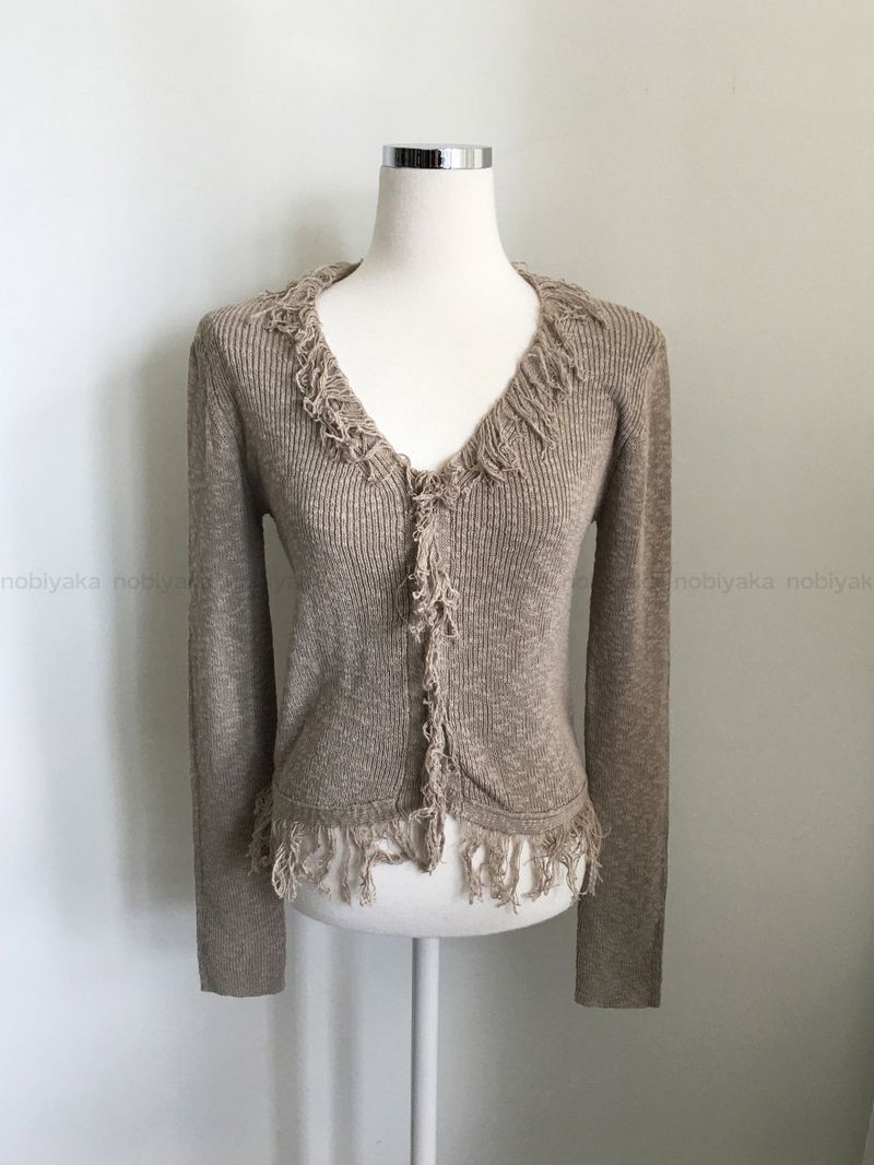 Rough fringe v cardigan 