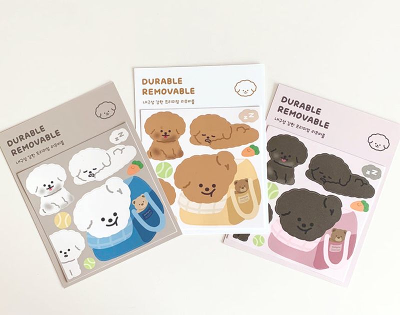 【1+1 SET】 Puppy Durable Removable Sticker