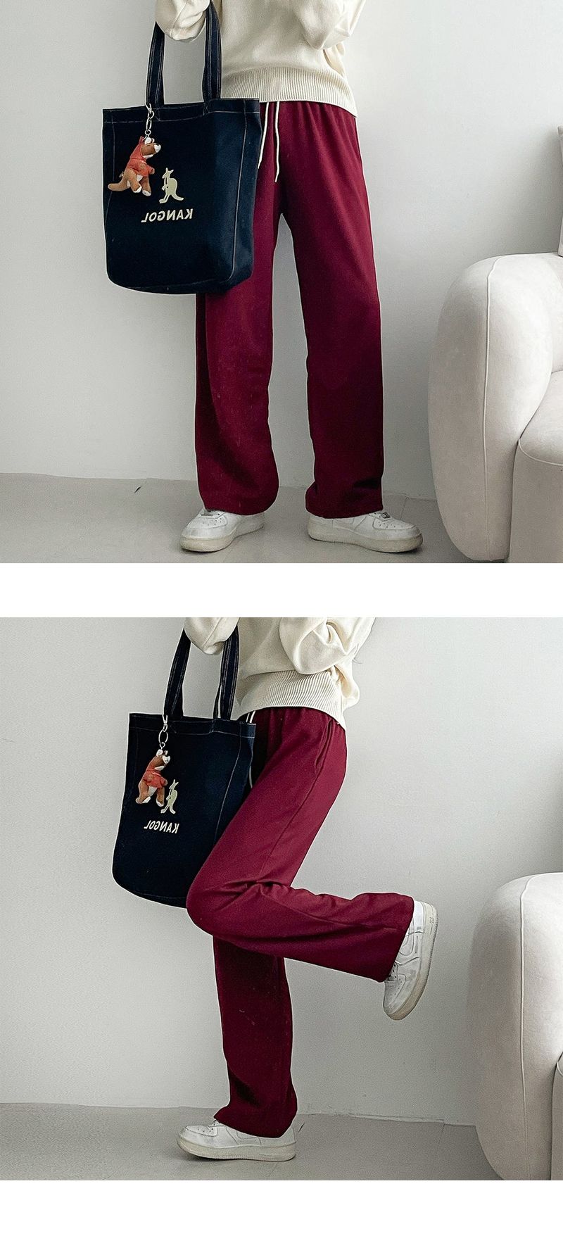 Sunchi Daily Training Bendable Wide Pants