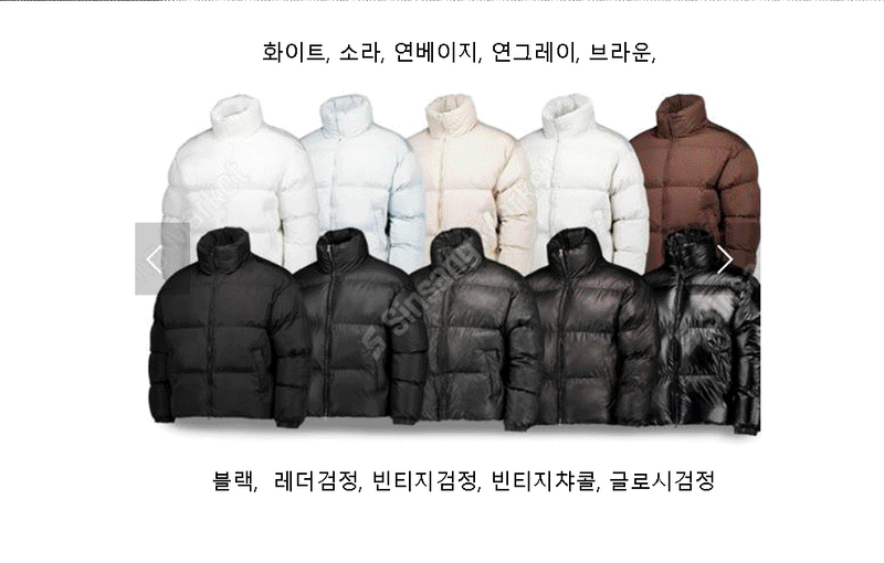 Leather black padded