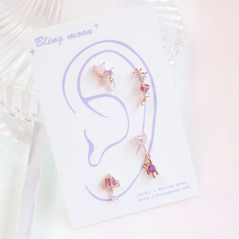 [Styling] Love Bear Piercing Set (4 set)