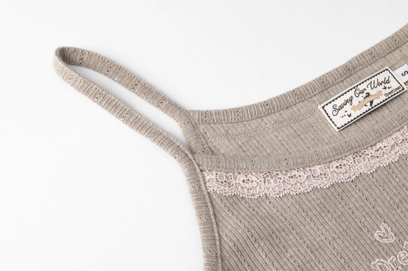 Be messy tank top - beige  