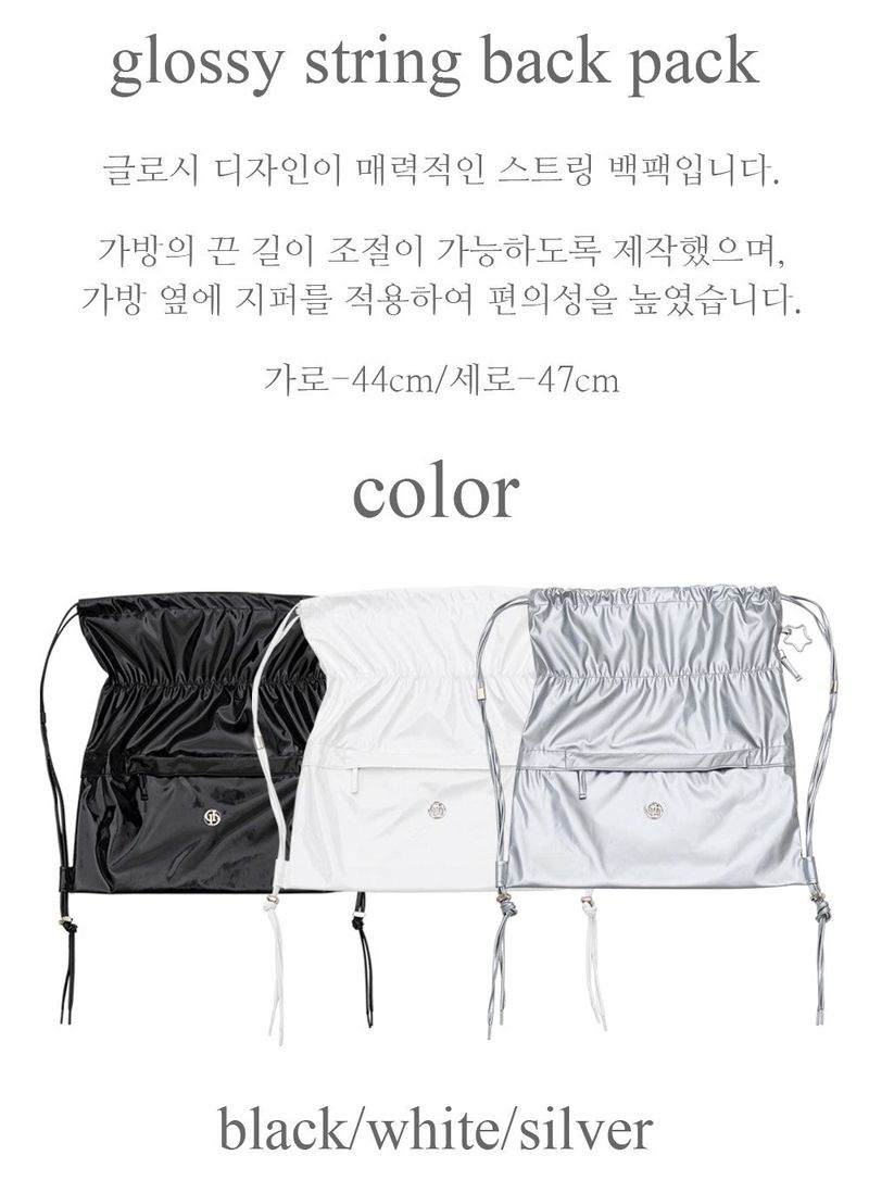 GLOSSY STRING BACK PACK_WHITE