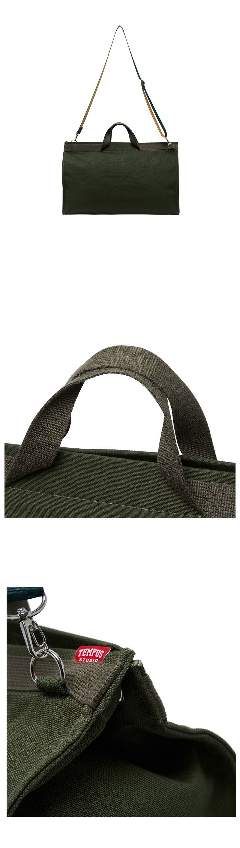 RUNNUR BAG [KHAKI]