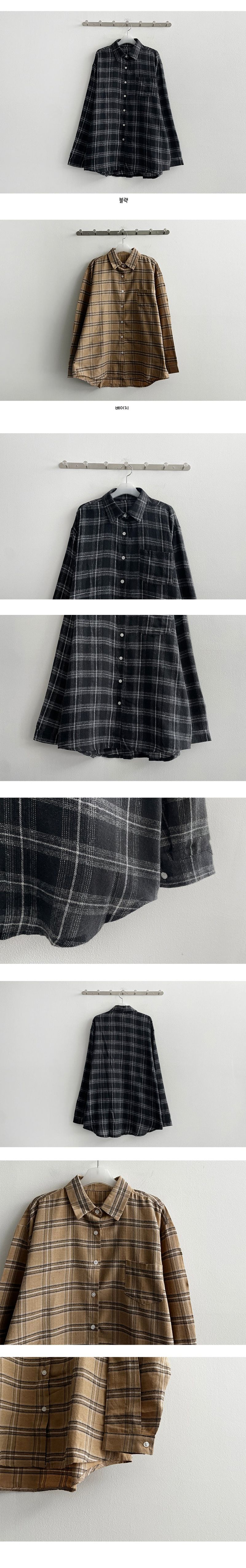 [Self-made] Jeff Checkered Shirt