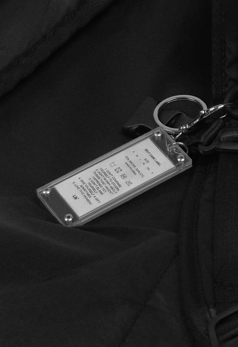 Archive Keyring - self care label