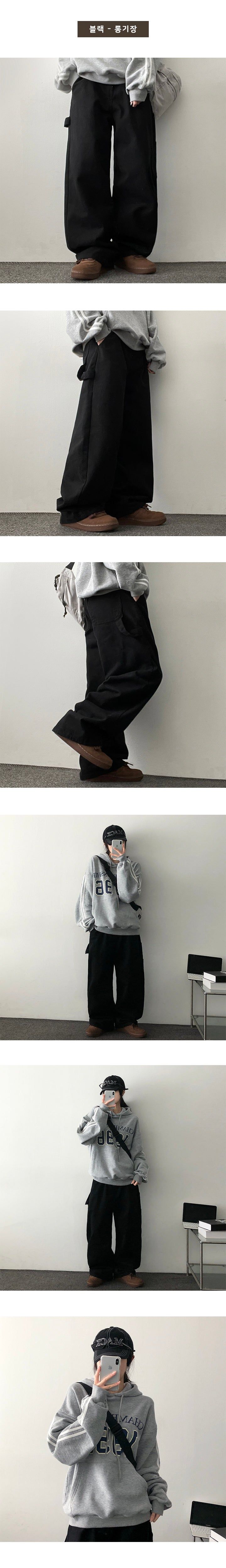 Issue Peach Cotton Pencil Pocket Pants