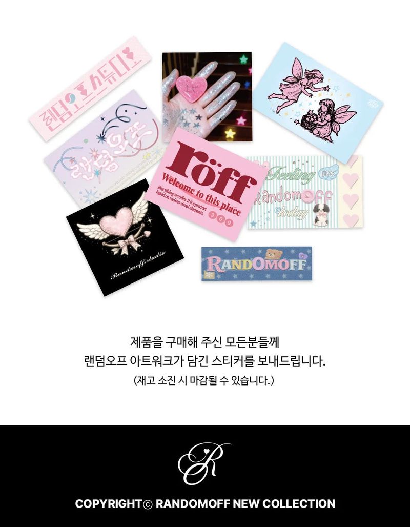 TANGLED EARPHONE SWEATSHIRT (3color)