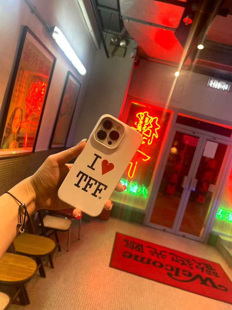 I LOVE TFF Hard Case / TREEFORFIVE345