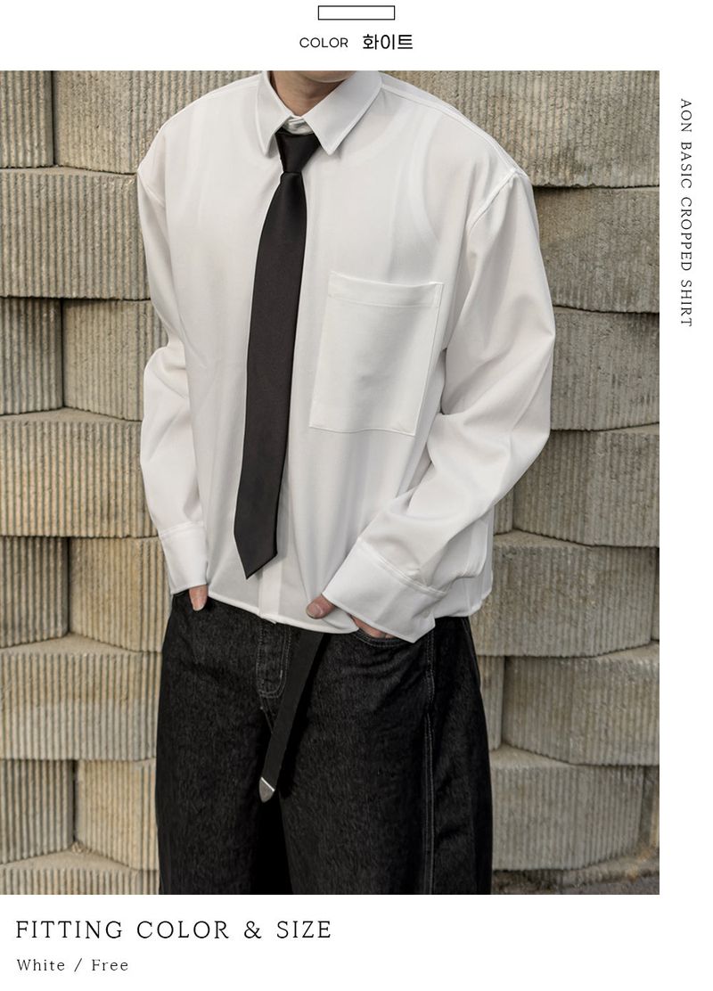 Aon Basic Cropped Shirt