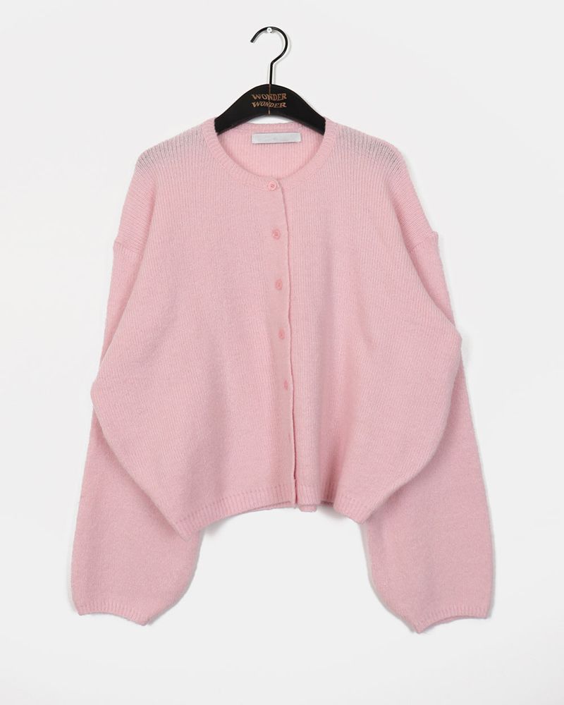 Elsha Basic Knit Cardigan