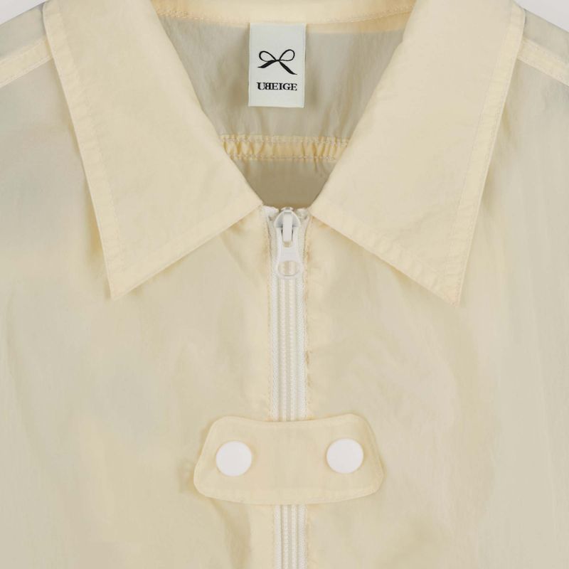 Lime Nylon Shrring Jacket