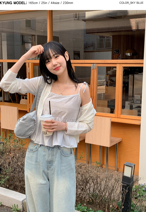 Stripe Flare Sleeveless Blouse (3color)