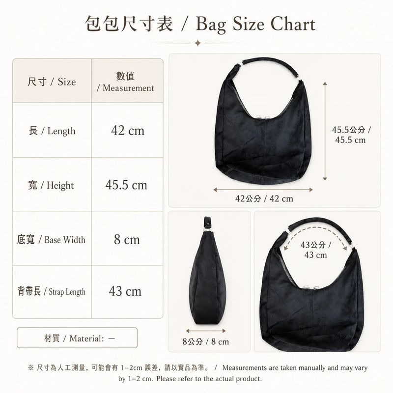 Curved Draped Shoulder Bag
