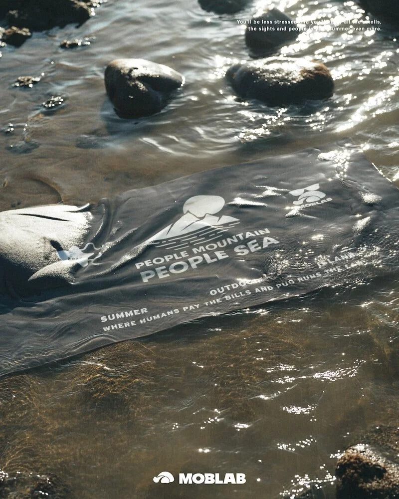  PMPS by MOBLAB "Beach Towel"
