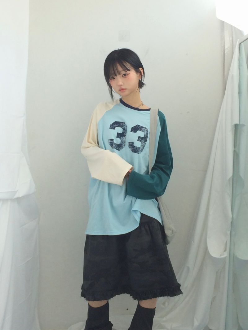 ner.ui.bin（ノエビン）の「フリルカモフラージュスカート（スカート）」