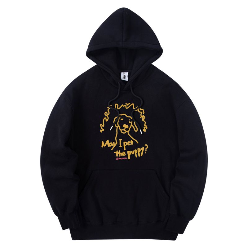 PUPPY HOODIE