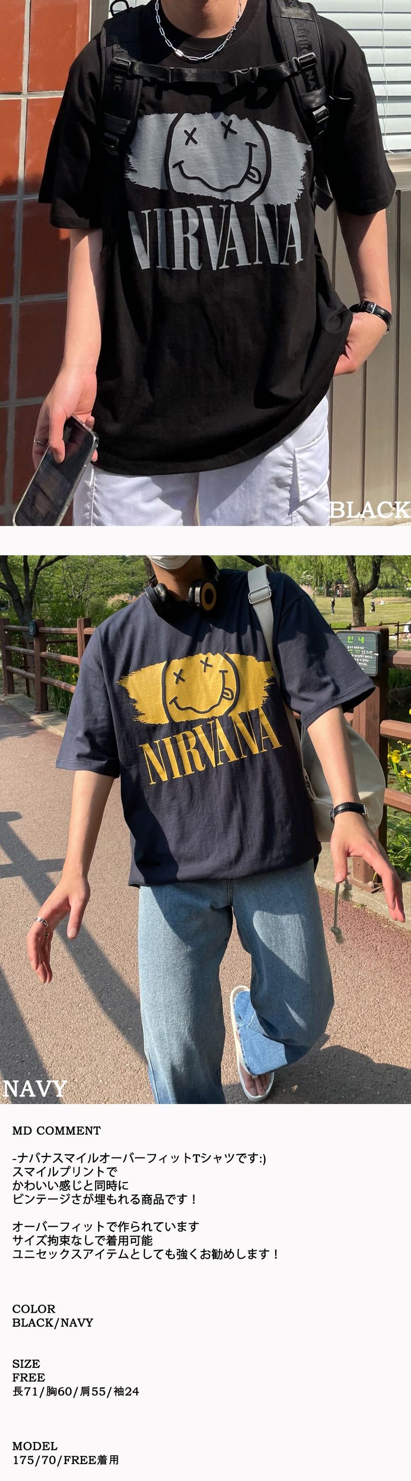 [BEST]ビルバーナTシャツ
