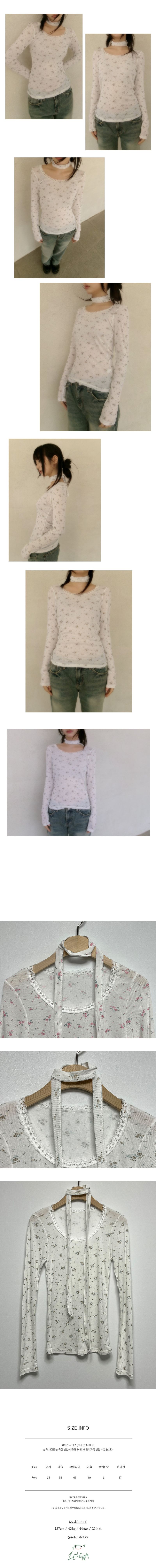 floral scarf tee