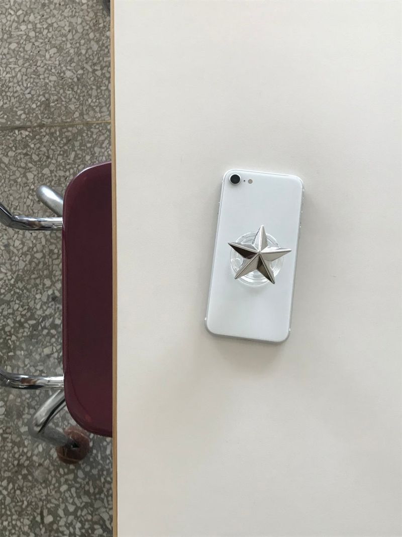 [MADE] Star tok
