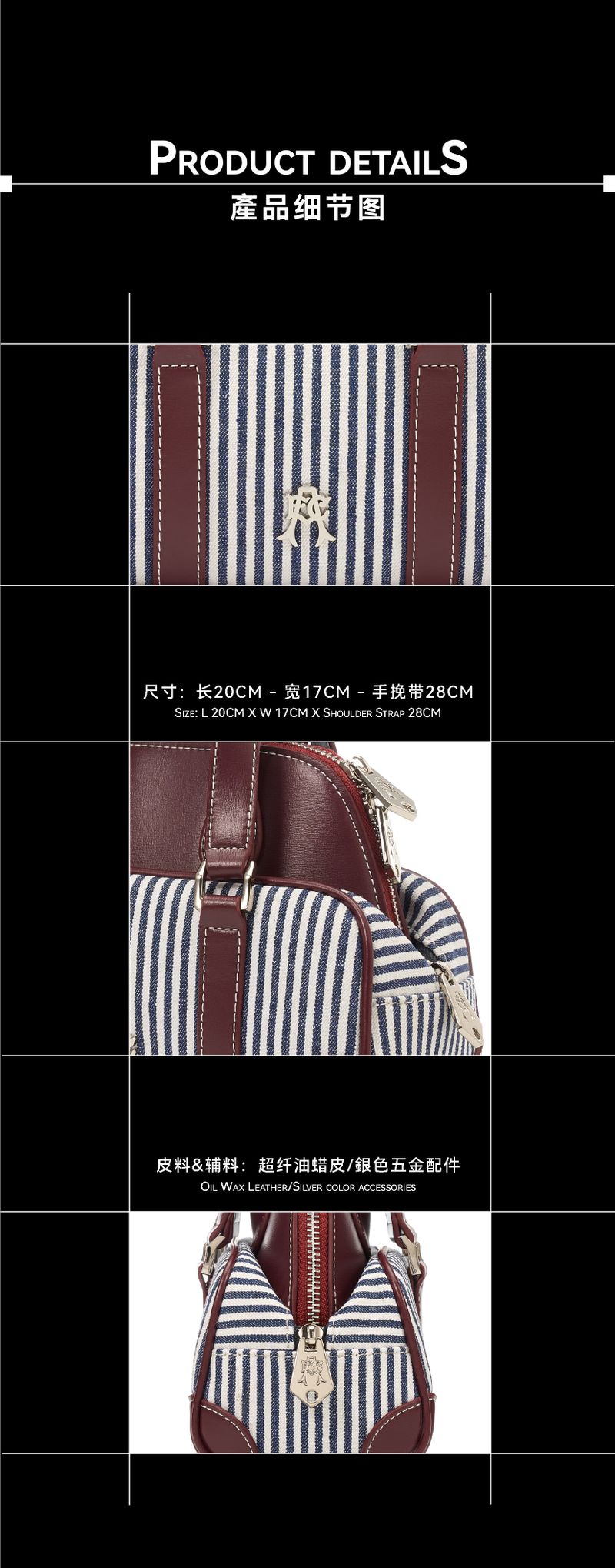 “SARANDE” Dual Purpose Bowling Bag