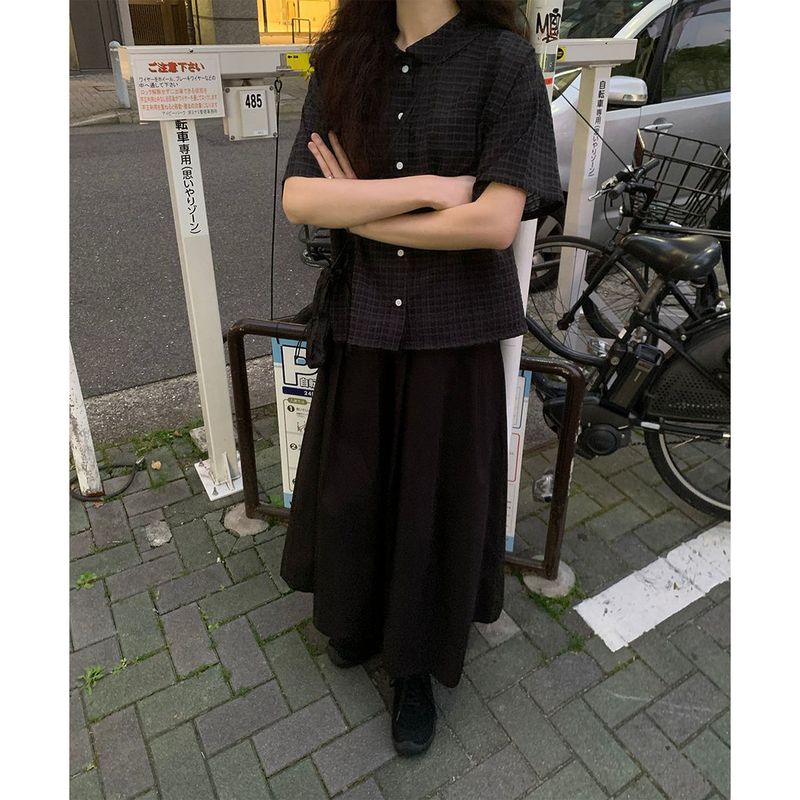 Tenz Long Skirt