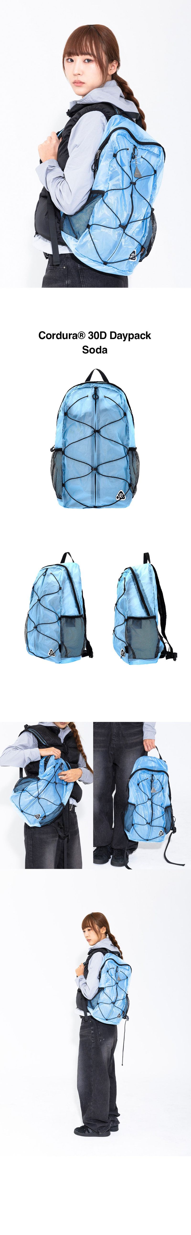 Packable Day Pack Cordura® Soda