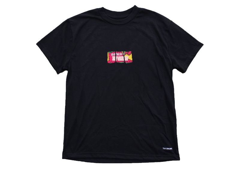 Thy Origins（ザイオリジンズ）の「 "Haw Haw" Inspired Tee（Tops）」