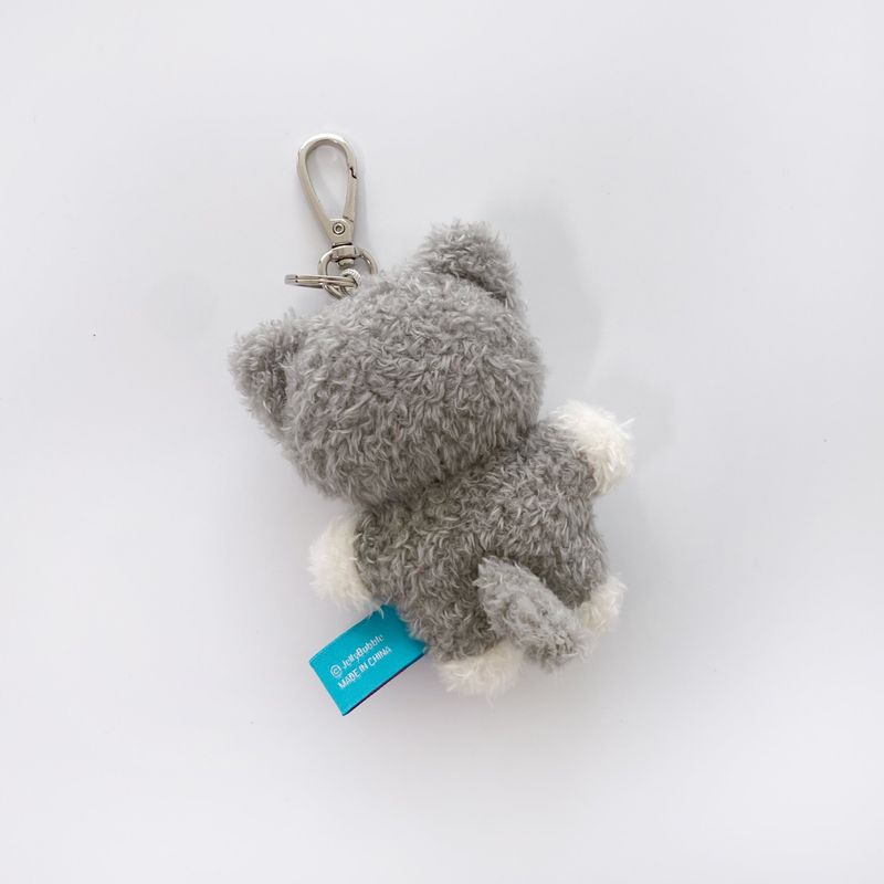 Meowpang Mini Keyring (10cm)