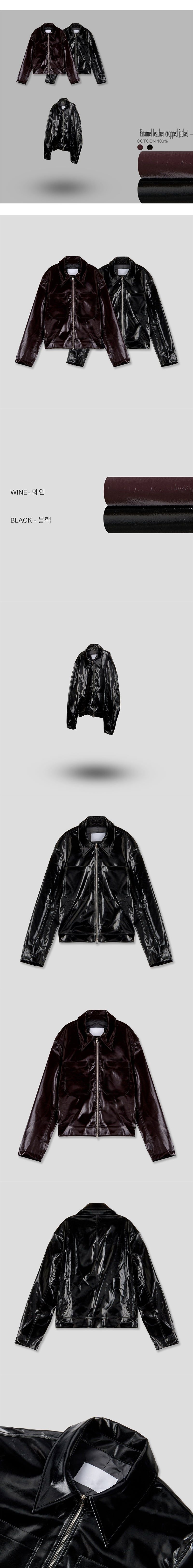 [F/W] Enamel leather short jacket(2color)