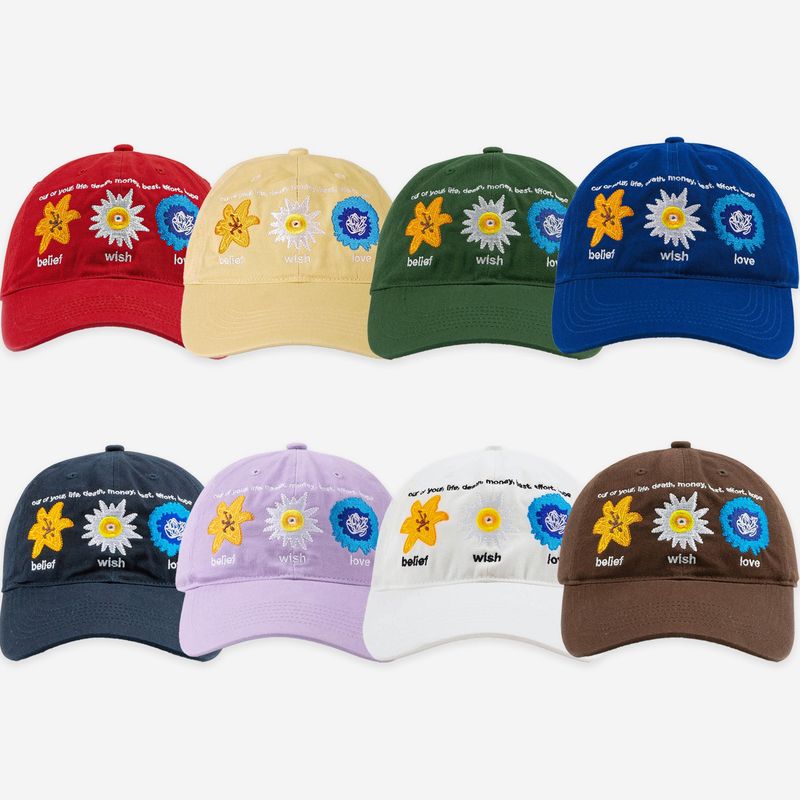 NATIVITY MM CAP (BLUE)