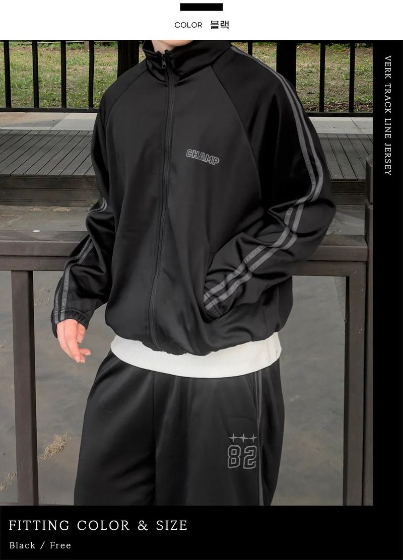 Verk Track Line Jersey