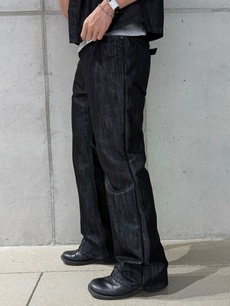 Glossy Flared Jeans