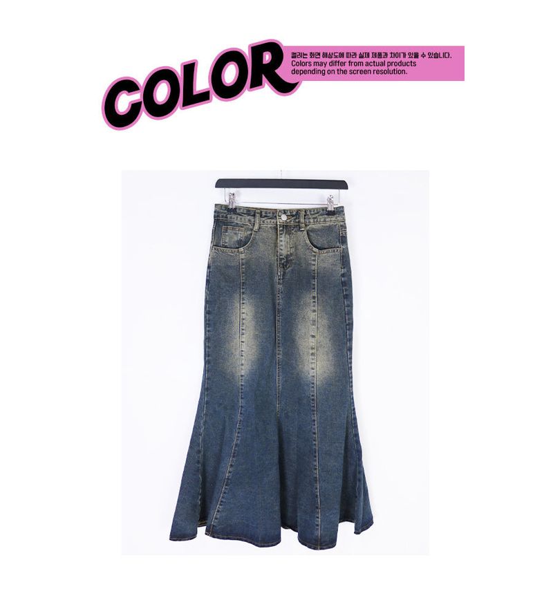 caramel denim long skirt