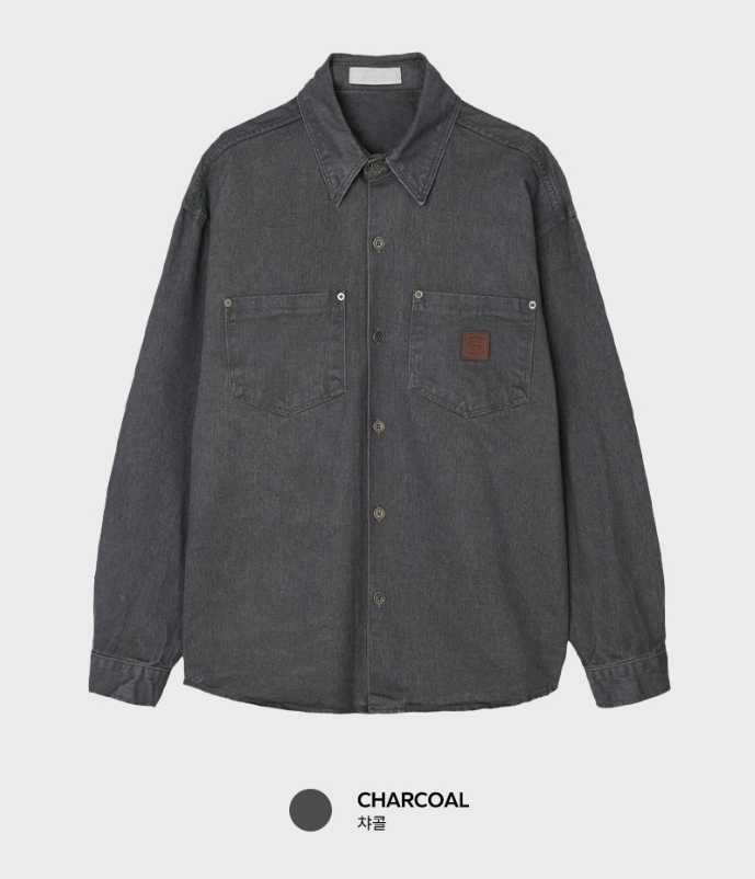 Lime Vintage Fairwork Patch Overfit Long Sleeve Shirt