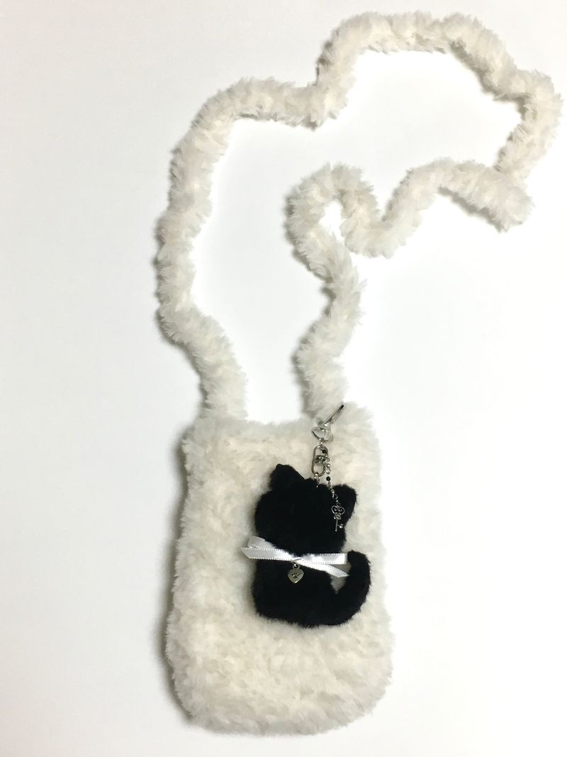 fluffy cat keyring