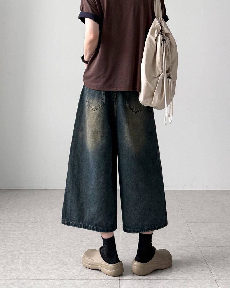 Pure Keyring Bermuda Denim