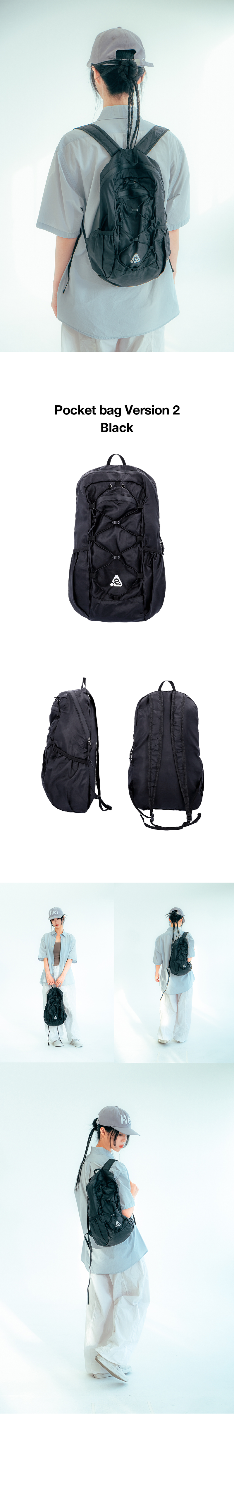 Ultra-light Compact PocketBagV2 Black (M)
